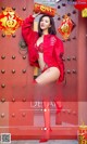 UGIRLS - Ai You Wu App No.1003: Model Xiao Qi (小琪) & An Rou (安 柔) (40 photos)